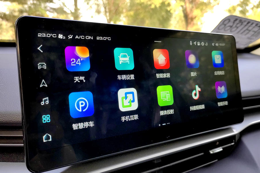 哈弗h6三代1.5tsupreme测试,第三代哈弗H6DHT-PHEV试驾