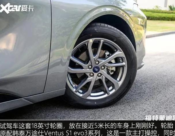 蒙迪欧车胎换什么性价比高,蒙迪欧选哪款性价比较高