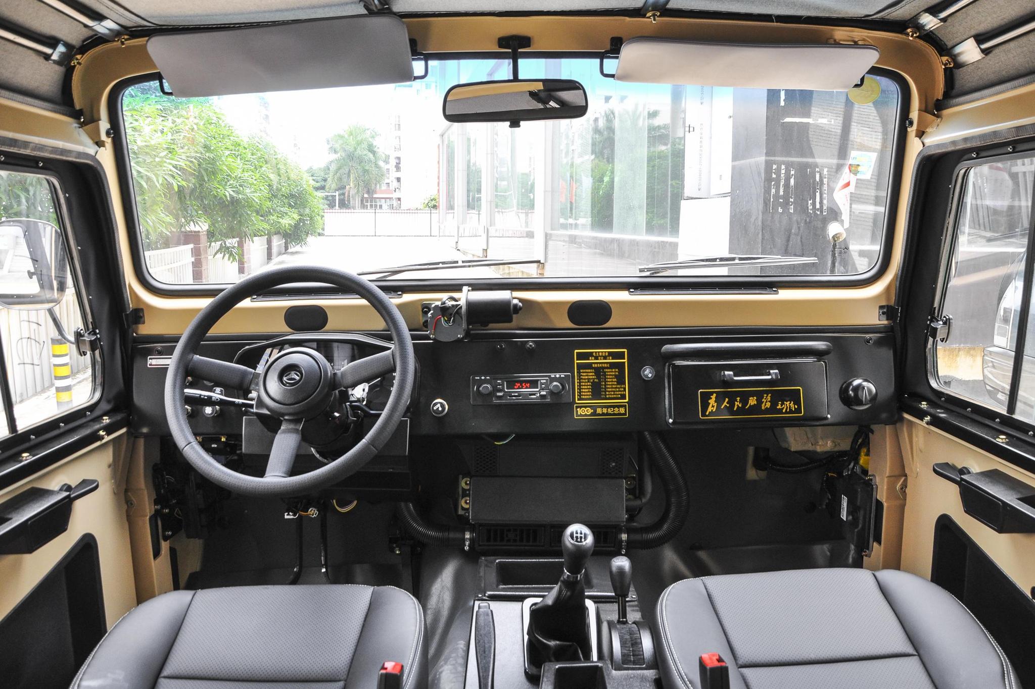 既适合跑高速又适合越野四驱的suv,硬派越野suv四驱推荐