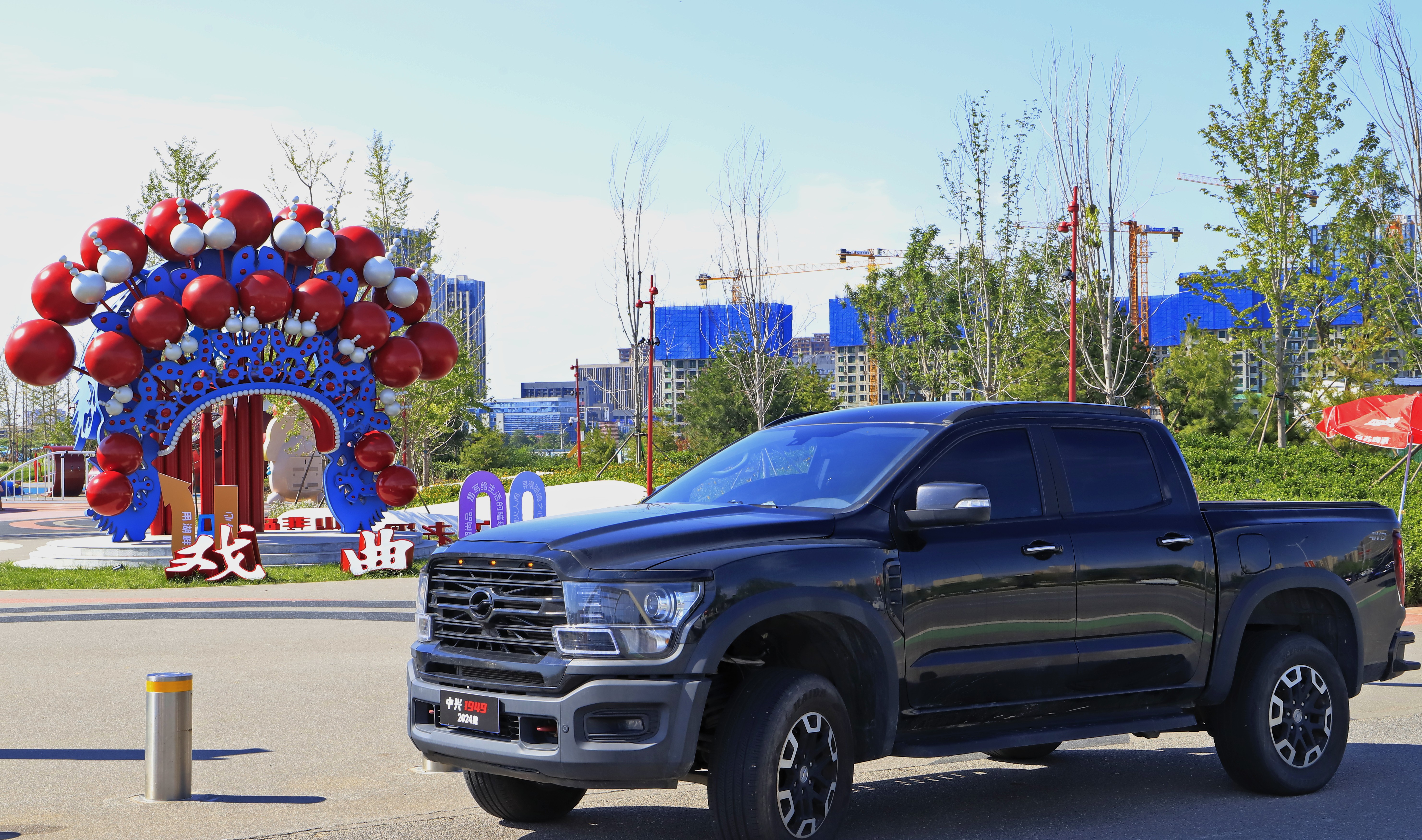 试驾中兴1949柴油版,中兴1949乘用版豪华型