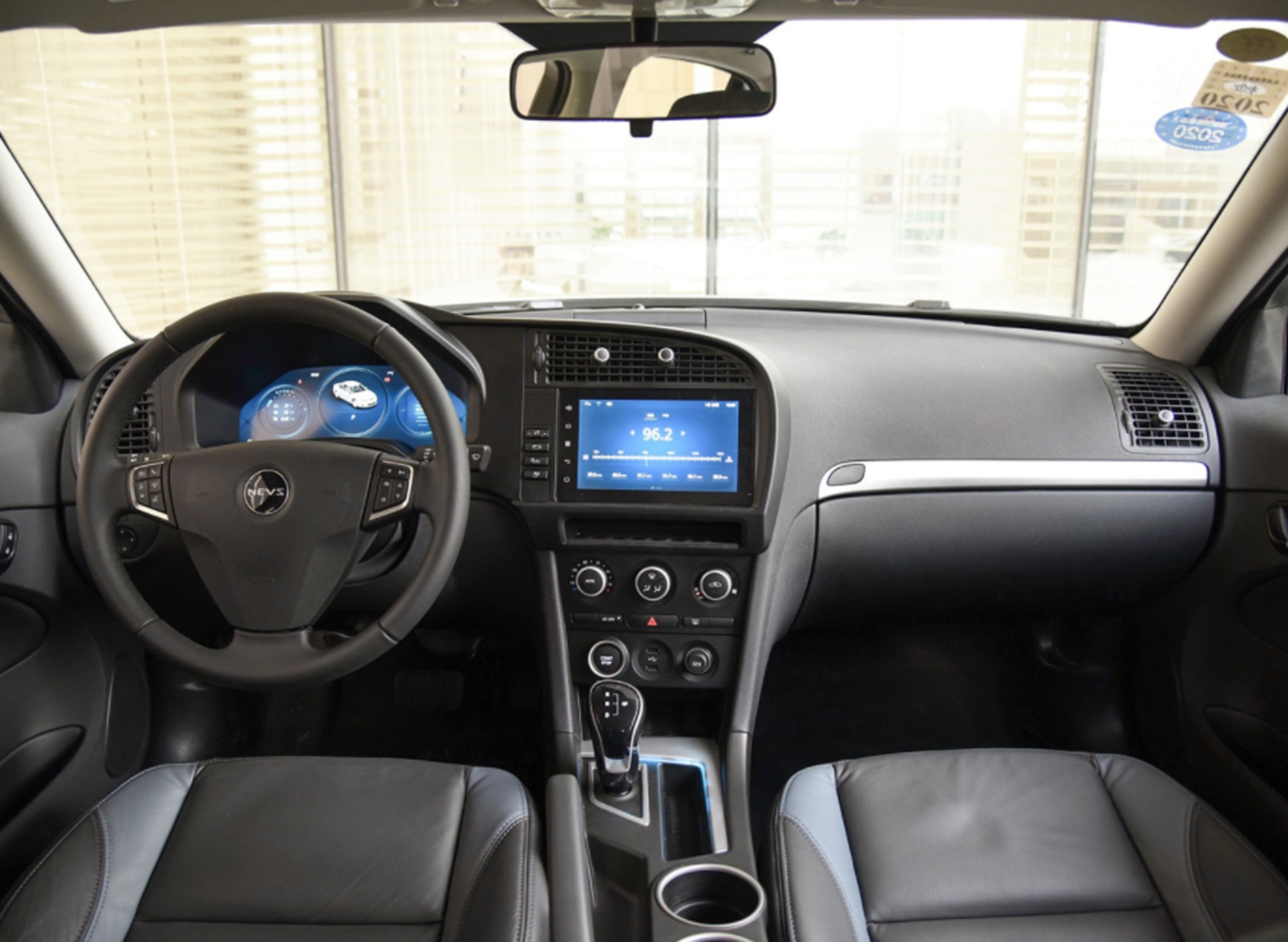 许家印谈恒大欠债多少,许家印恒大造车之路