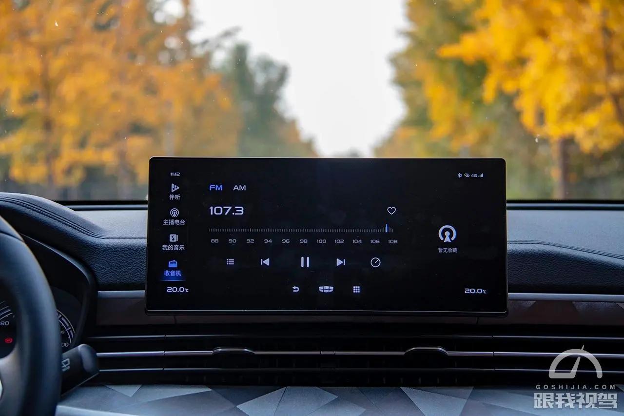 吉利远景X6Pro还值得购买吗,吉利远景x6pro自动挡图片