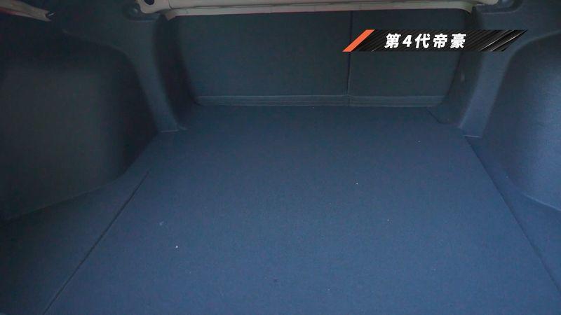 第四代帝豪座椅增加多厚,第三代帝豪前排储物空间