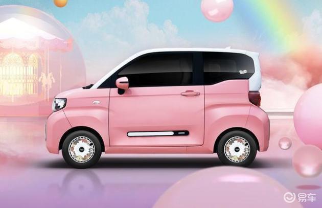 奇瑞qq冰淇淋比心,总有一颗少年心