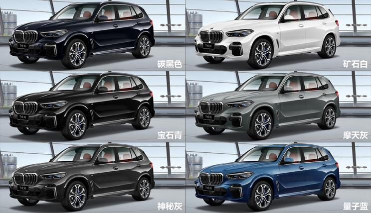 国产宝马x53.0t尊享m运动优惠多少,进口宝马x5尊享运动版顶配