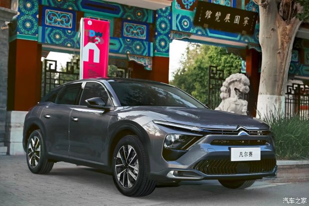 雪铁龙凡尔赛c5x势不凡版试驾体验,雪铁龙凡尔赛c5x有l2辅助驾驶吗