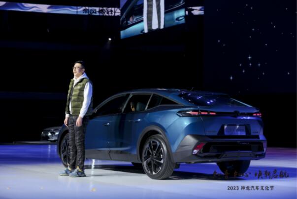 做狮粉的知音东风标致加速向“以客户为中心”转型