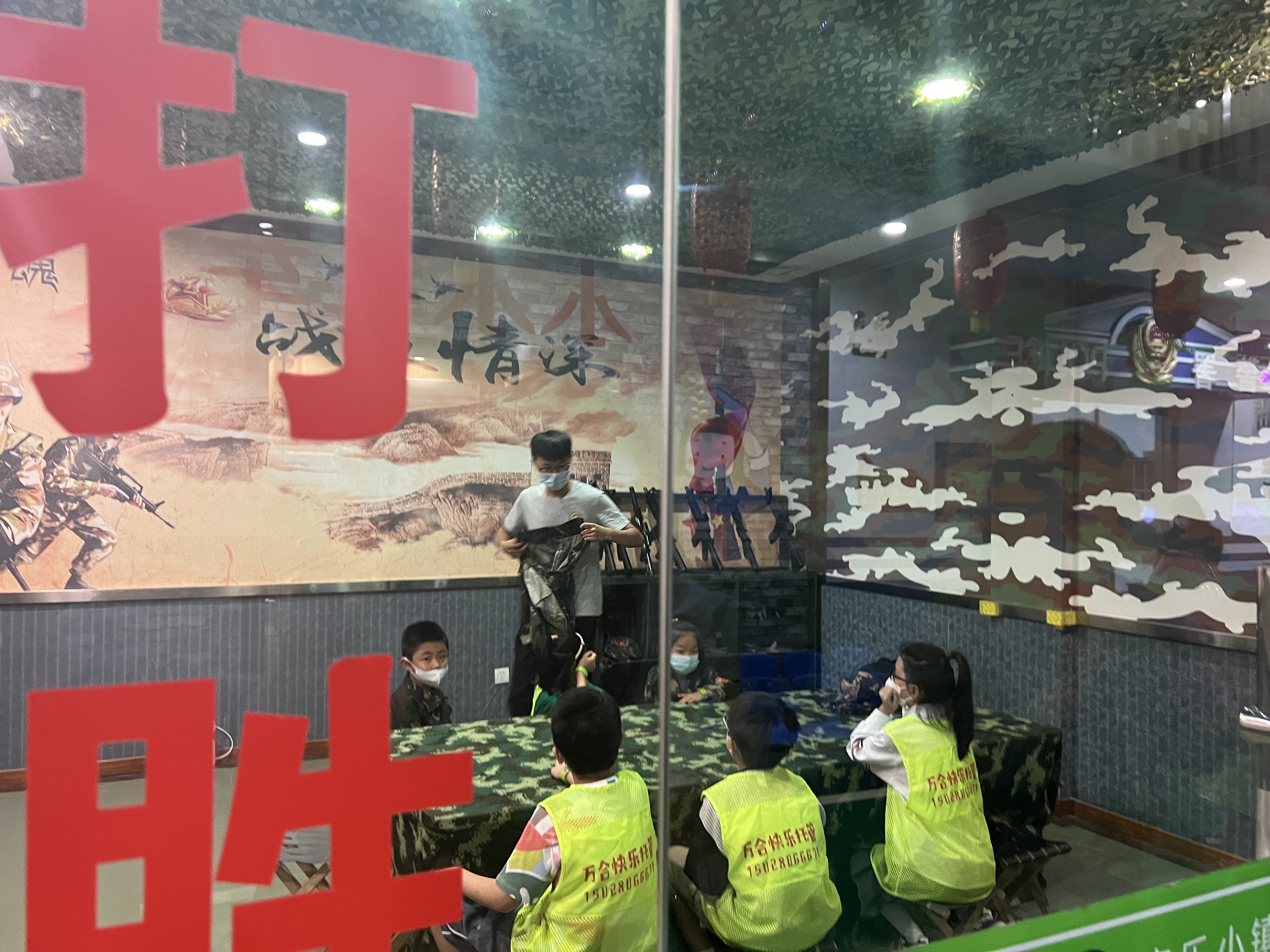 鍚箰灏忛晣閭兏,閭兏鍚箰灏忛晣