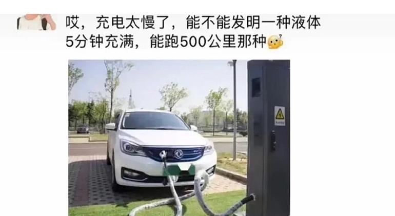 卡罗拉为何也用三缸,卡罗拉为啥用三缸