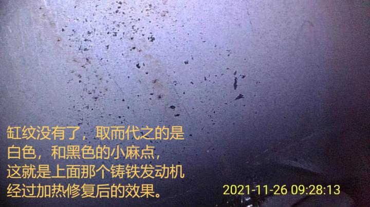 发动机烧机油最佳解决方法免费,发动机烧机油怎么简单处理