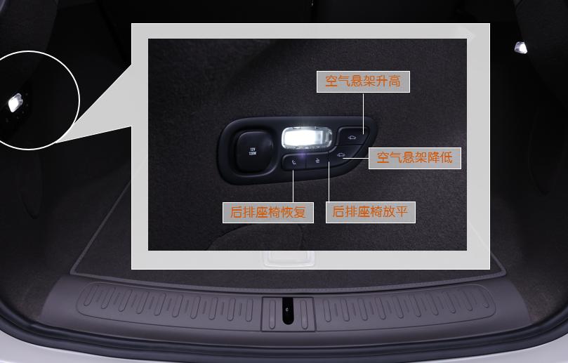 2.24百变车内空间｜LS7全车座椅详解