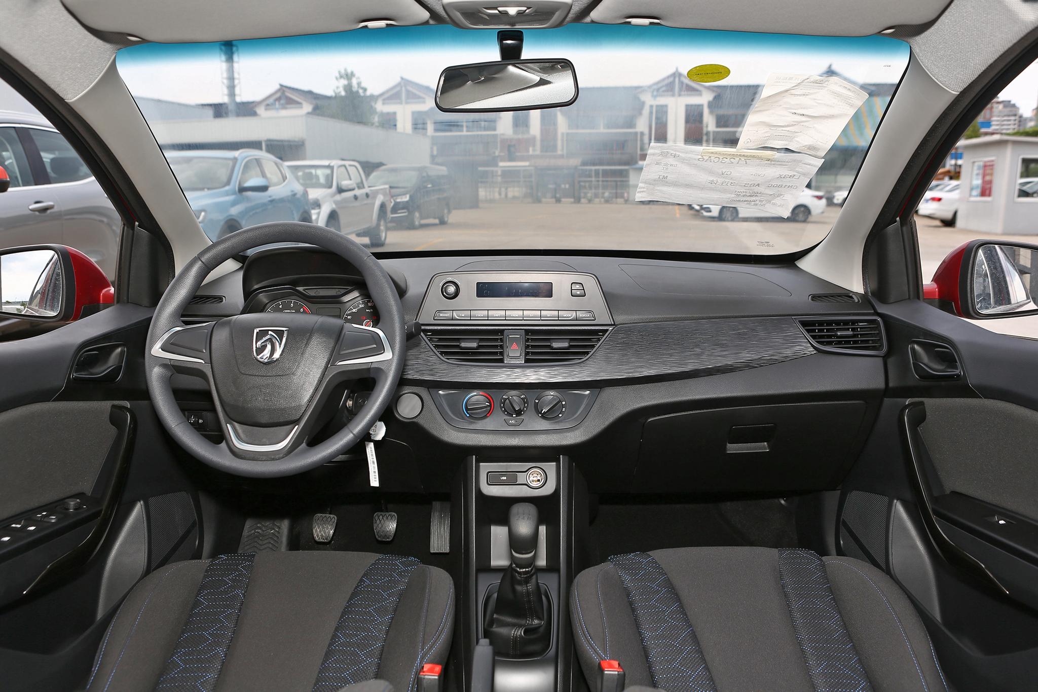 2018年买的宝骏310手动挡是哪一款,选一款好开耐用的性能车