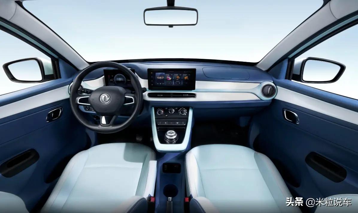 东风纳米box新能源车多少钱落地,东风纳米box新能源最真实车评测