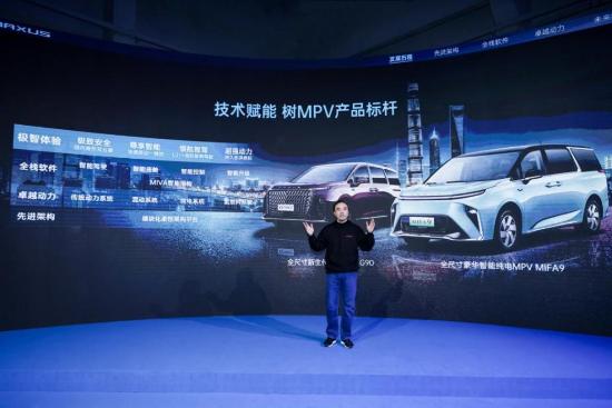 mpv自动驾驶,mpv上汽大通g202020款