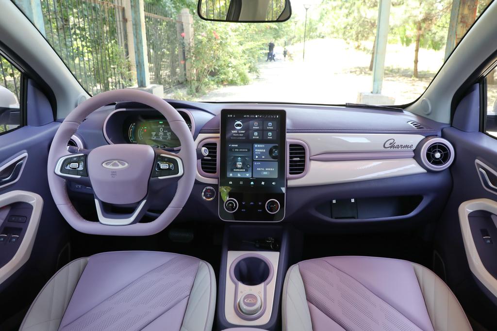 奇瑞小蚂蚁新能源车四轮定位,奇瑞小蚂蚁定位不准确