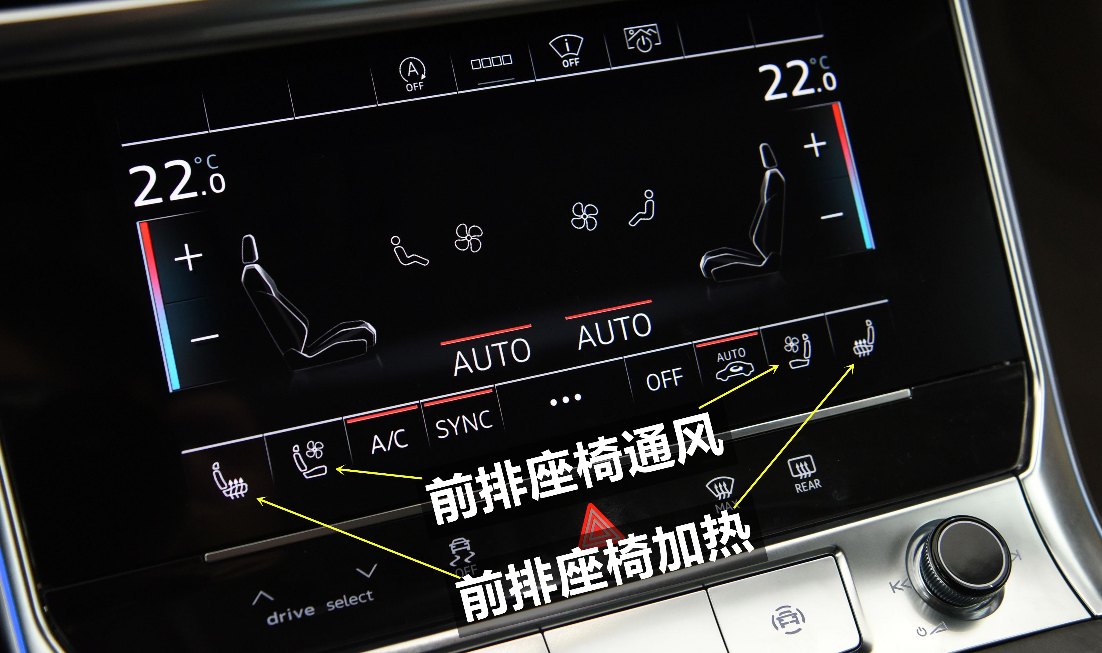 22款奥迪a6l中配版,22款奥迪a6l配置