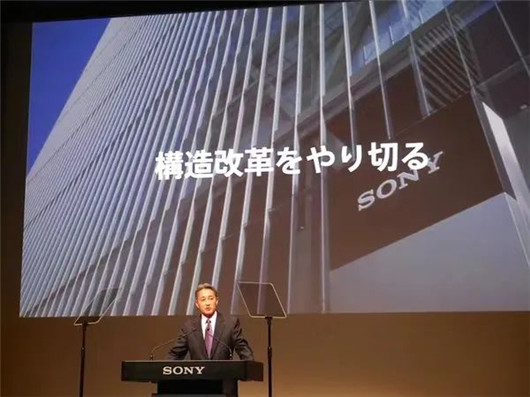 索尼最新造车视频,索尼可以造车吗