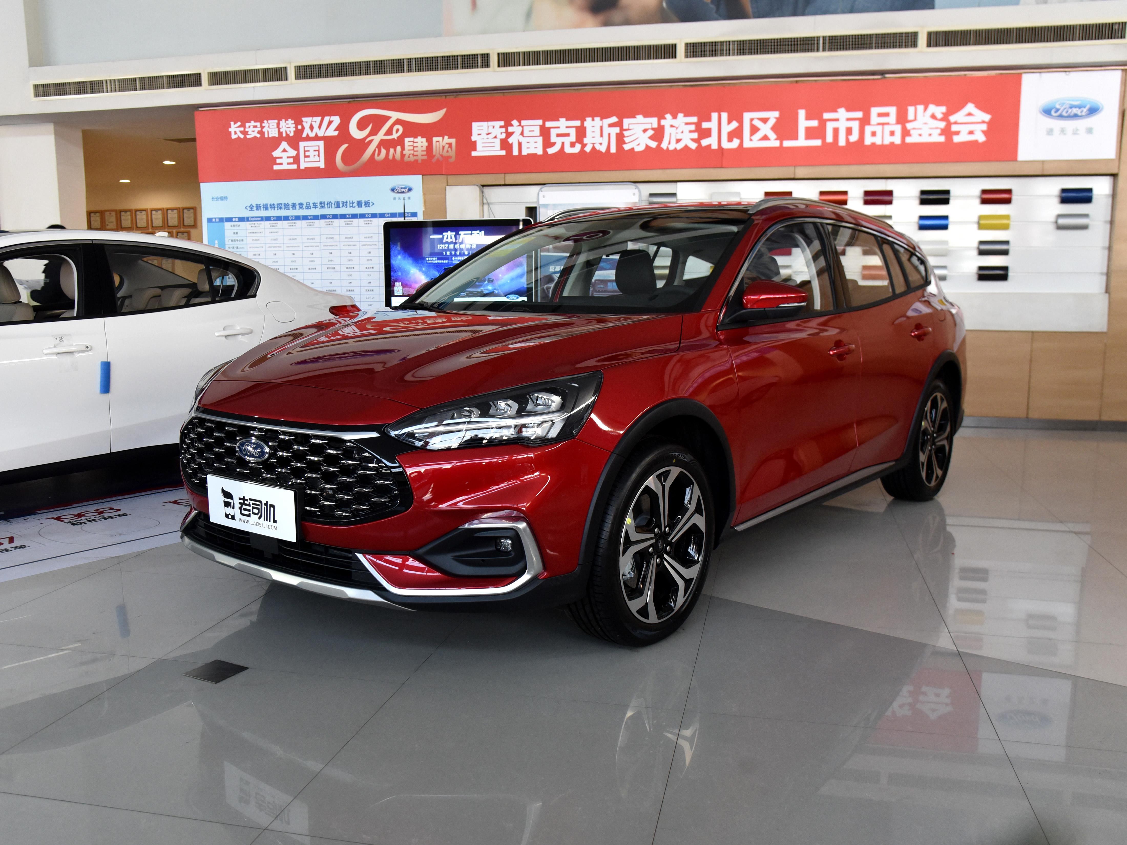 福克斯sedition版本评测大灯,福克斯两厢适合代步吗