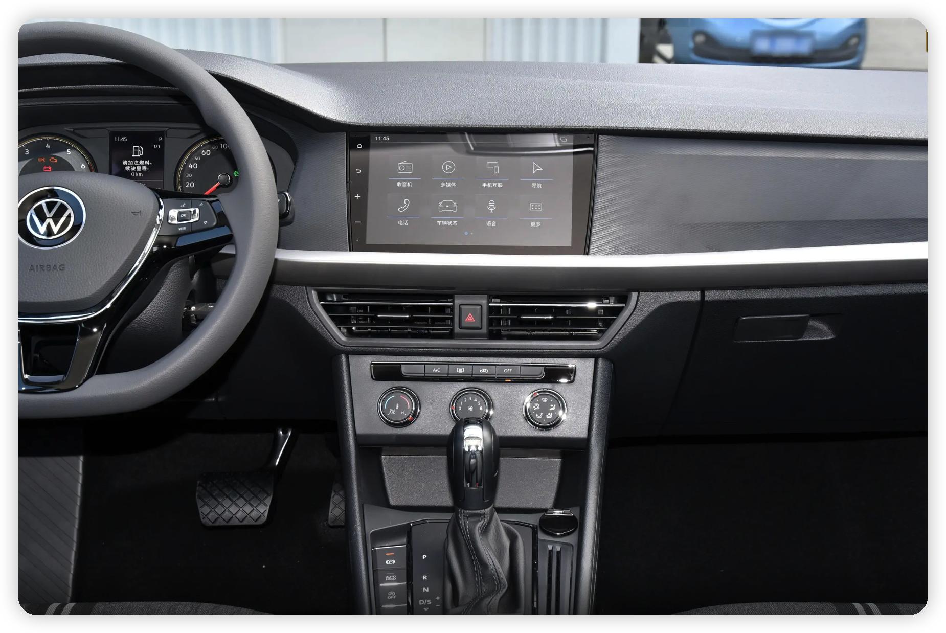 大众朗逸1.5L自动是买哪款合适,大众朗逸2022款280tsidsg豪华版