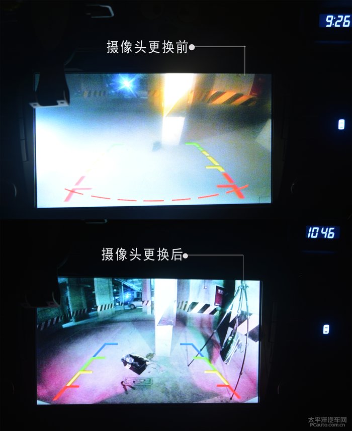 自己加装的倒车影像怎么校正,倒车影像黑屏修复教程