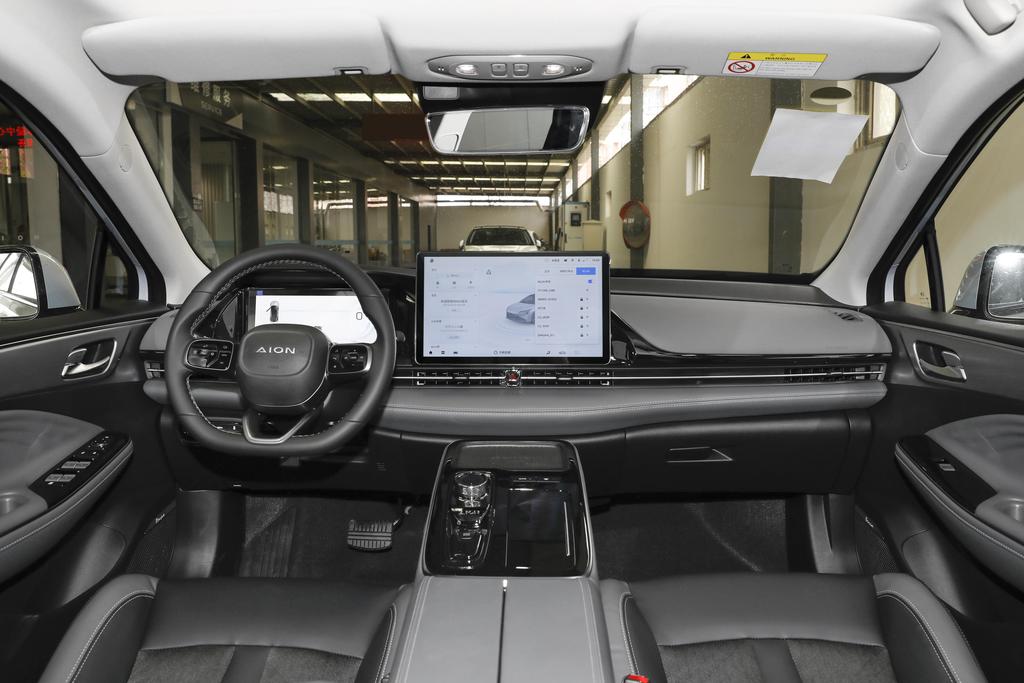 aions专卖店,aions现车供应价