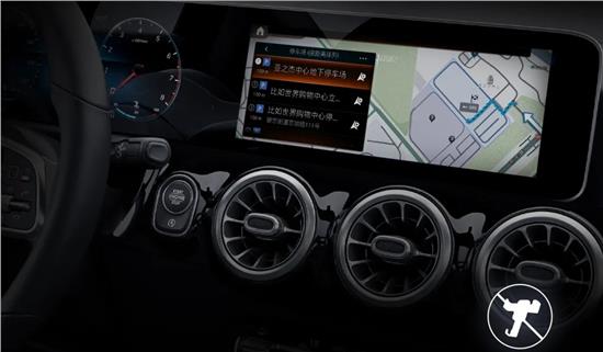 导航屏幕太小,手机导航屏幕太小怎么解决