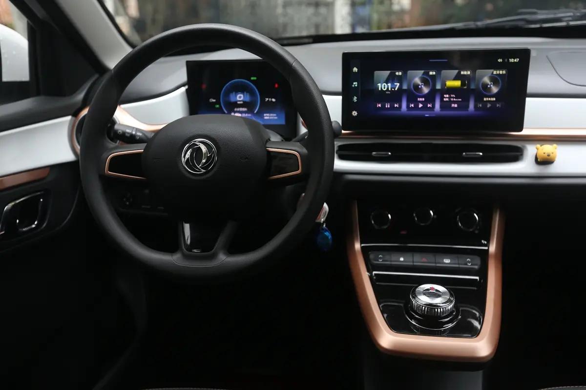 纳米box底盘解析,纳米box体验