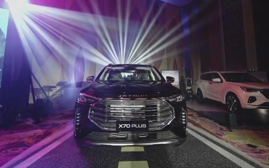 捷途汽车菲律宾,捷途汽车进驻