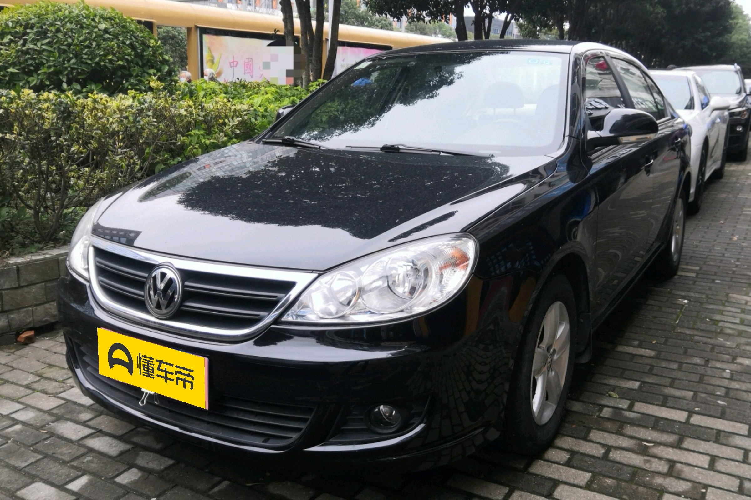 大众朗逸车保养周期大全,大众朗逸官方保养价格表