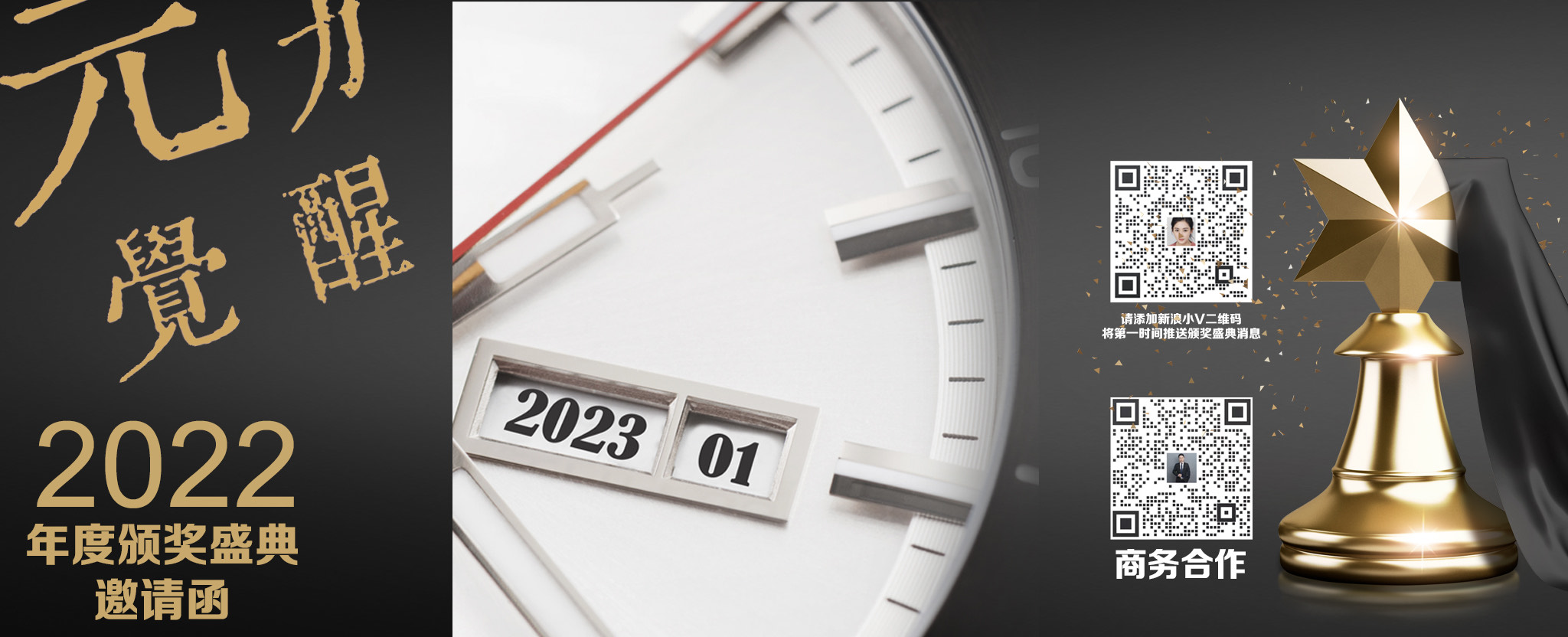 新能源五座6万以内最好的纯电车,新能源车推荐排行榜前十名纯电车