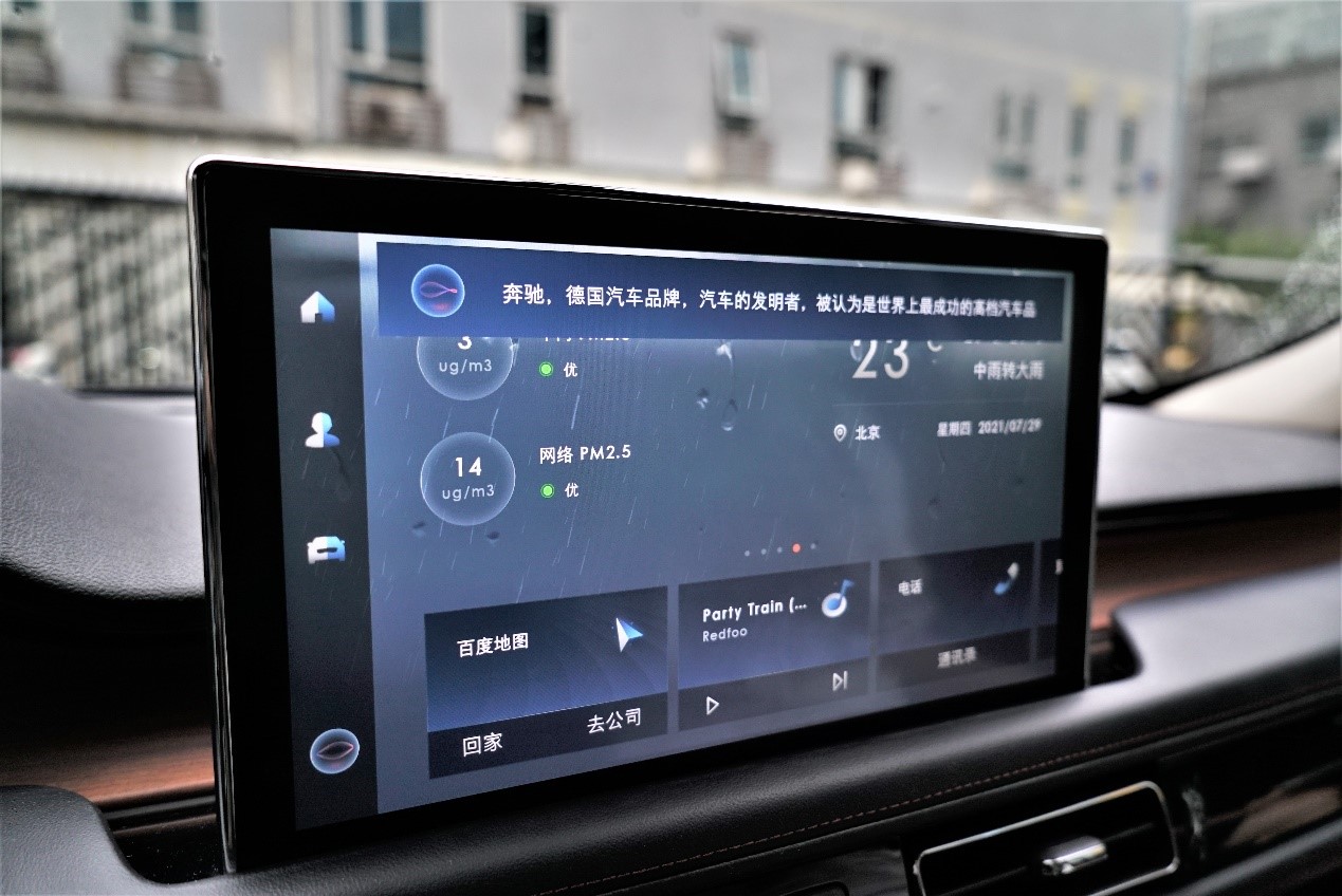 奔驰gle车主到店体验林肯飞行家,奔驰gle与林肯飞行家全面比较