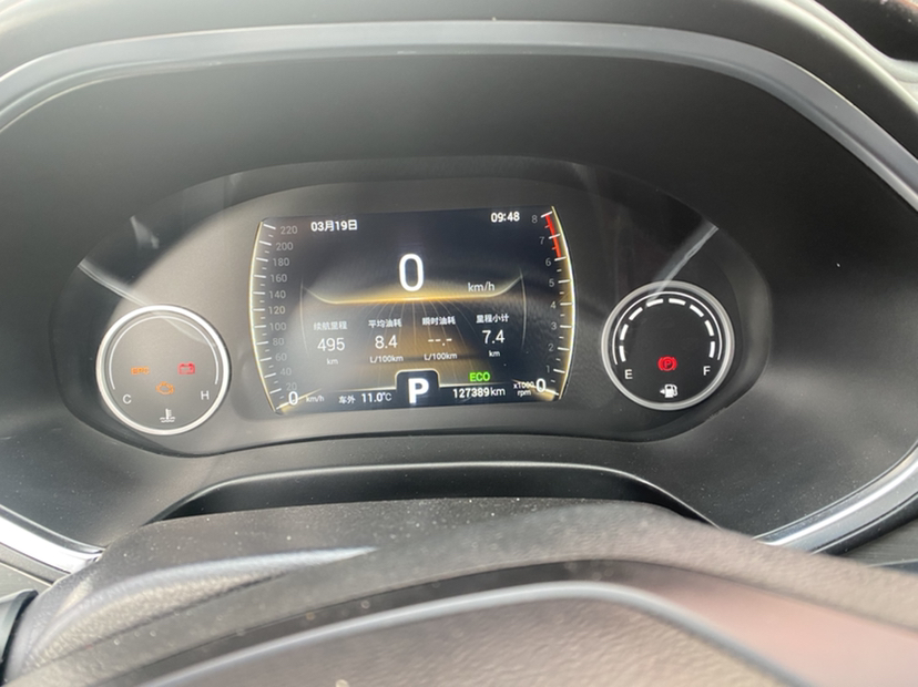 奇瑞瑞虎8是1.5t的高配有哪些功能,23款奇瑞瑞虎81.5t进阶版改装