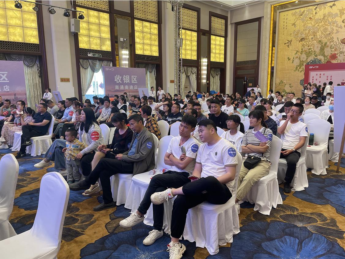 广成如迪521团购会暨汉DM系列上市圆满落幕