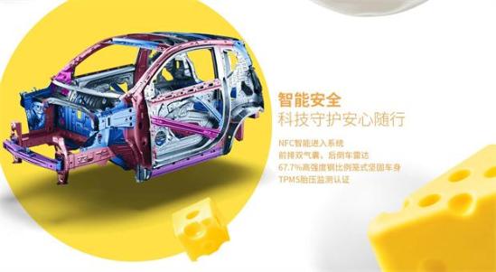 科莱威电车优缺点,科莱威311续航降到多少免费换电池