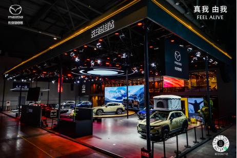 2017款马自达cx52.0,纯粹驾趣suv新mazdacx-5正式预售