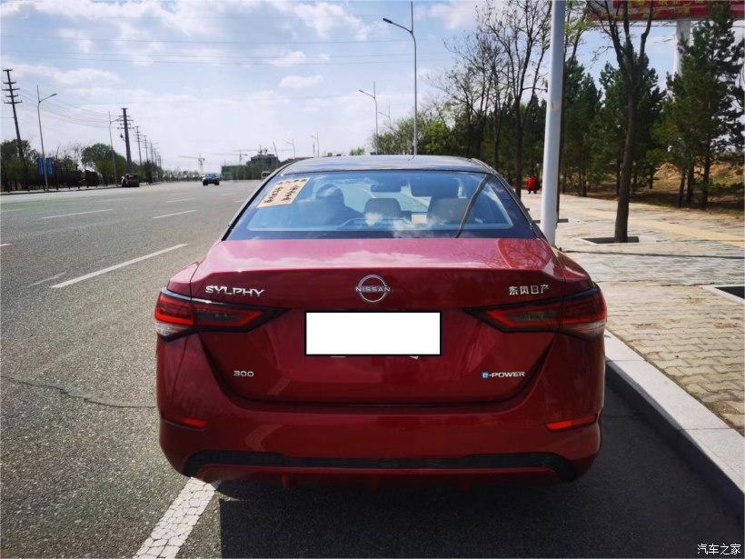 轩逸e-power开高速,轩逸e-power怎么样好不好