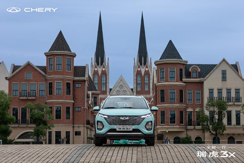 奇瑞瑞虎3x堪称是性价比很高的suv,全新奇瑞瑞虎3x钻石版试驾