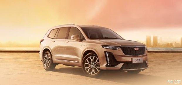 安吉星车联网实名认证显示已认证,安吉星怎么看车联网注册没