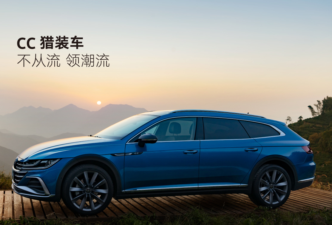 cc优惠10万,cc优惠6万多是不是真的