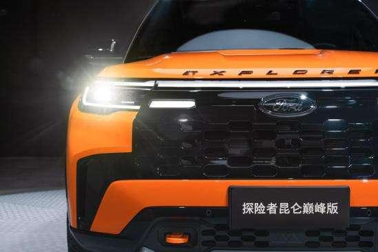 二手福特探险者昆仑巅峰版多少钱,福特2023探险者昆仑版汽车用品