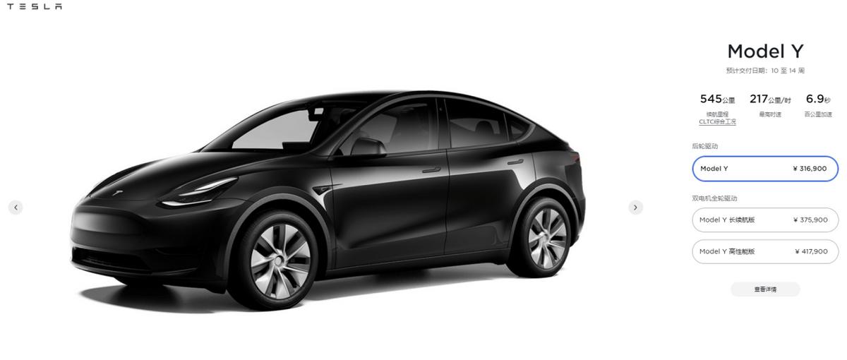 新能源第二次涨价,新能源涨价情况汇总