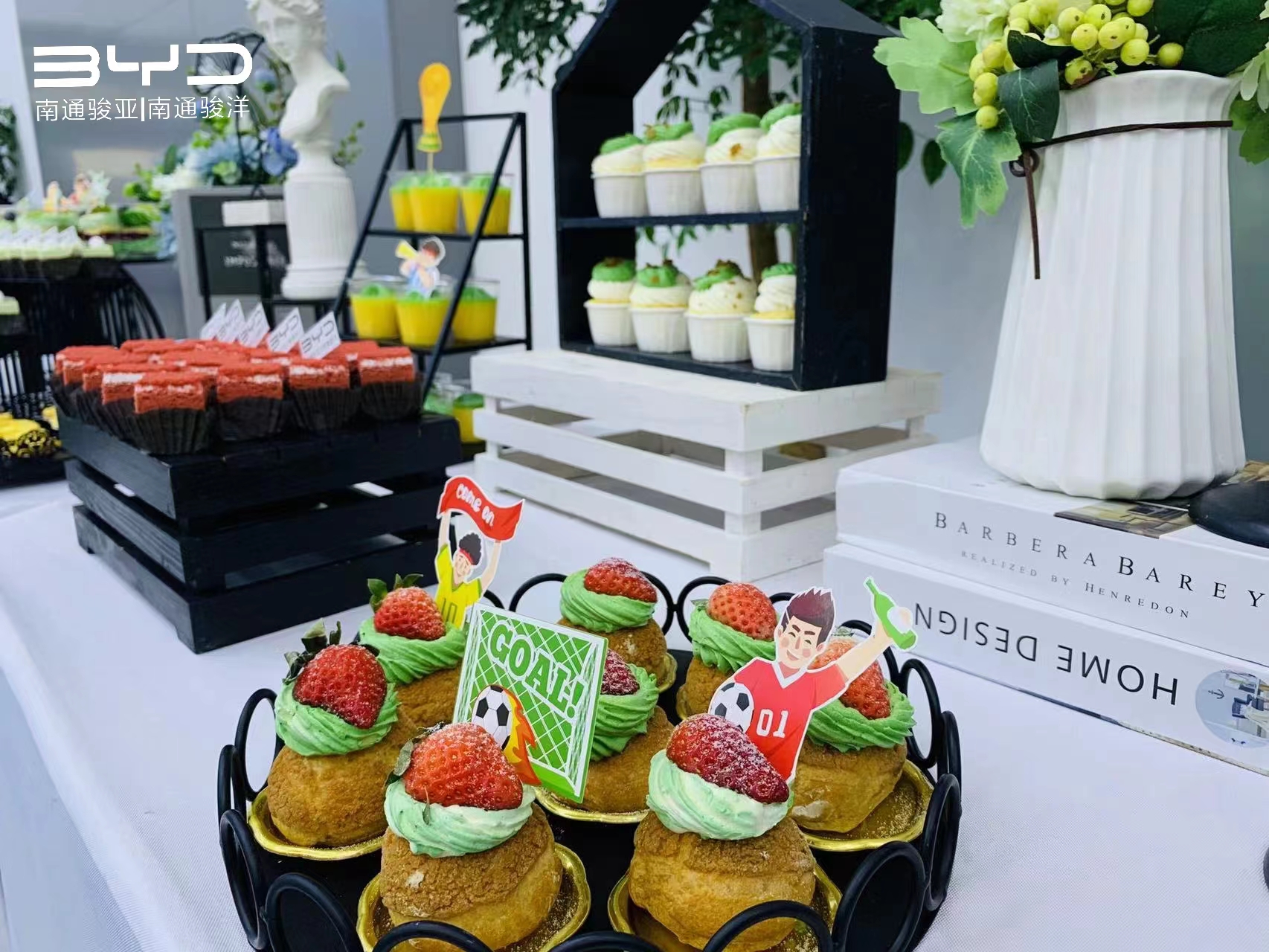 南通骏亚足*彩球**绘活动圆满结束