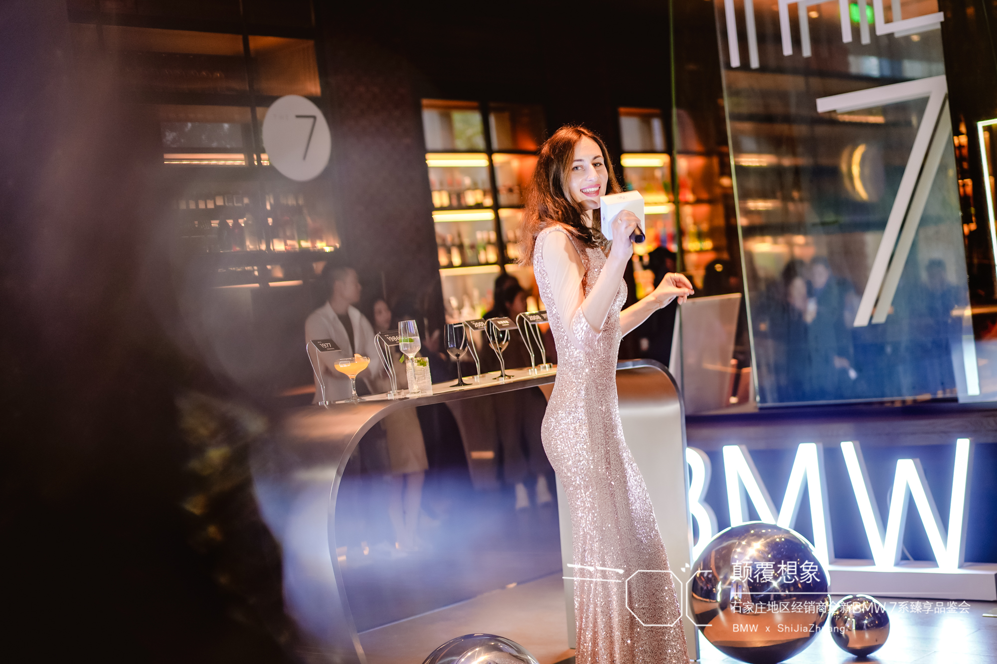 全新bmw7臻享品鉴会福州,全新bmw7系臻享品鉴
