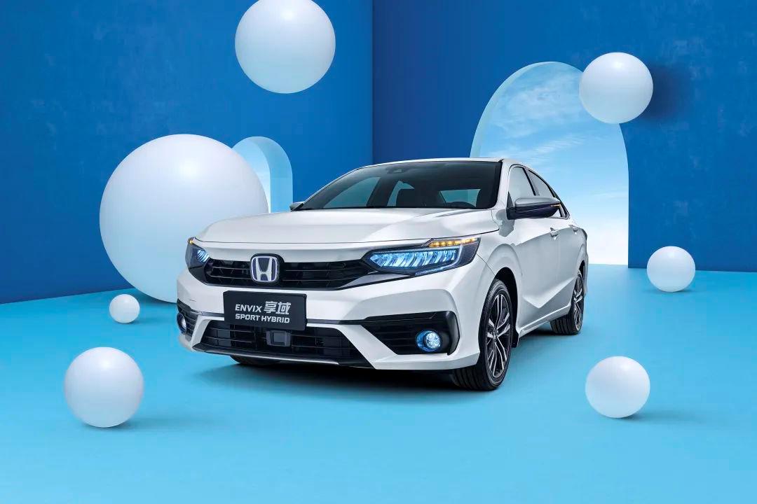 享域2021款锐混动1.5l净畅版,东风honda新款享域上市发布会