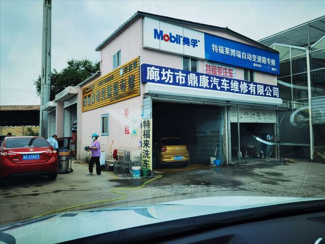 探界者变速箱保修几年,探界者6at变速箱质保多长时间