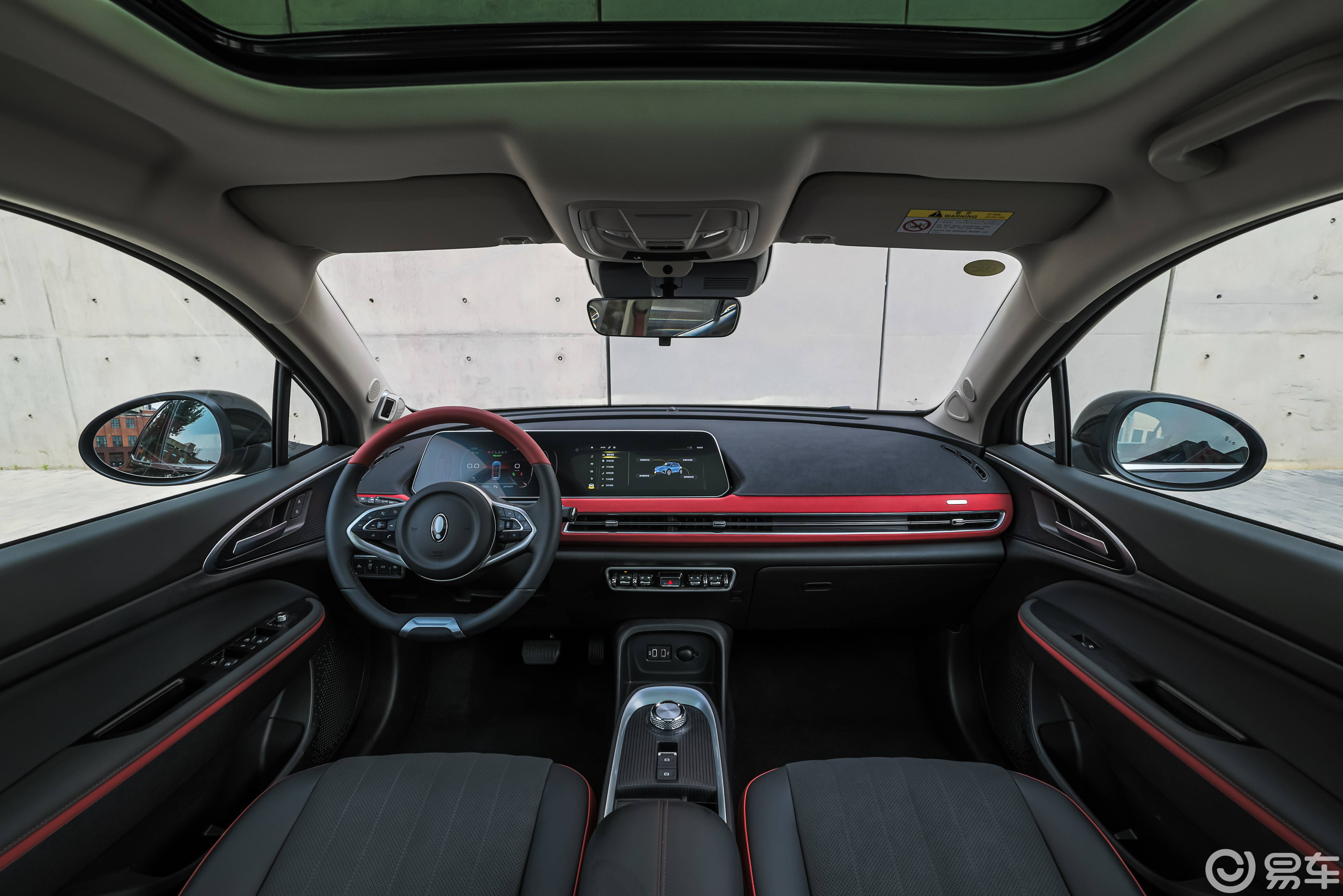 欧拉好猫2023款401km豪华版首付,23款欧拉好猫401km尊荣版真实续航