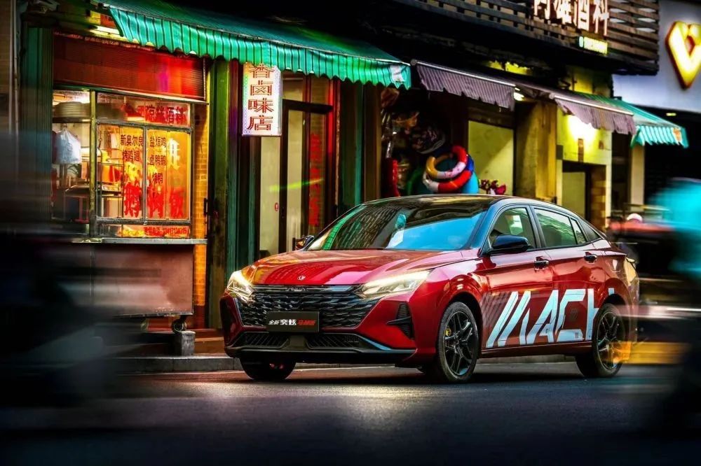 年轻人的「量身定做」：全新奕炫马赫版一口价6.49万起