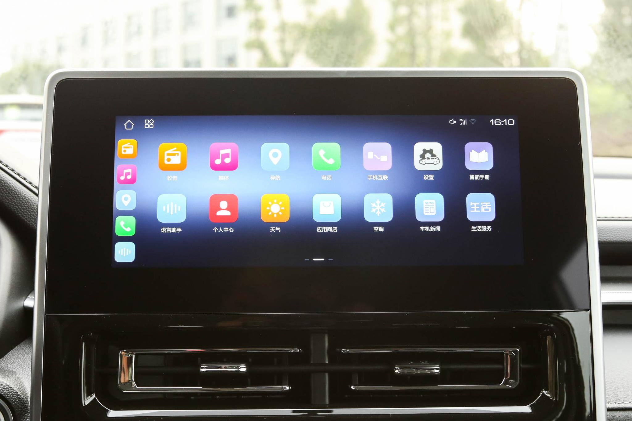 新款哈弗m6plus部分配置调整,哈弗m6plus最值得买哪款