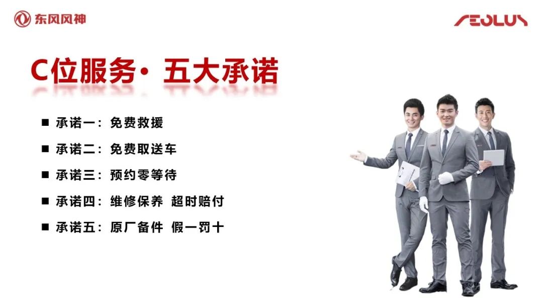 告别“3”时代,不等不靠大胆与TA“牵手”