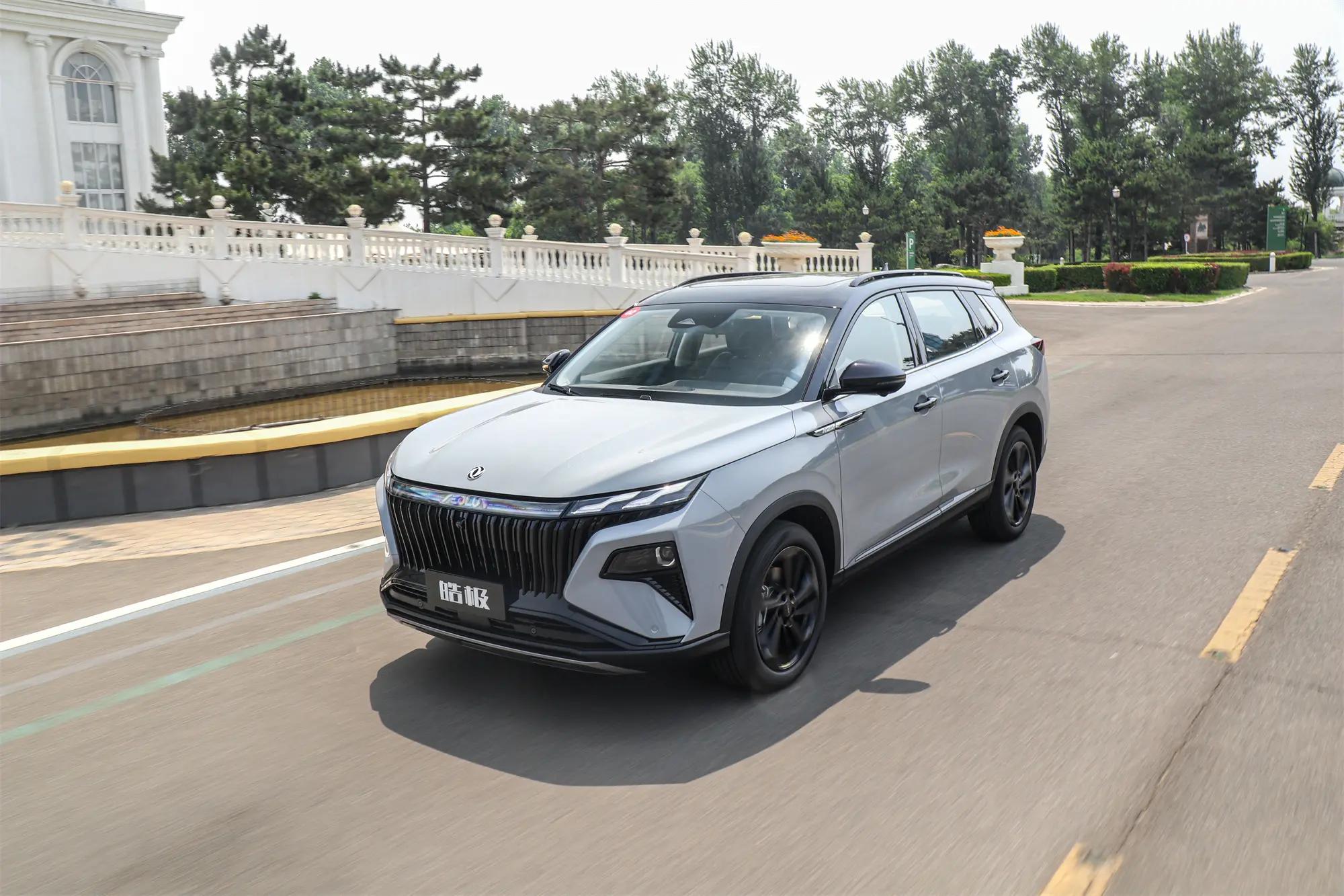 风神皓极马赫双擎用车感受,东风风神皓极马赫双擎敢创版实测